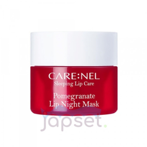 CARE:NEL Pomegranate Lip Night Mask Ночная маска для губ с экстрактом граната, 5 гр