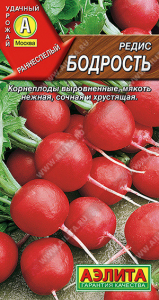 0783A Редис Бодрость 3гр