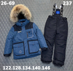 Костюм 237 джинс