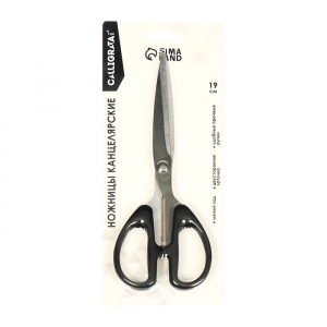 Ножницы канцелярские 19.0 см Офис пластиковые ручки, европодвес