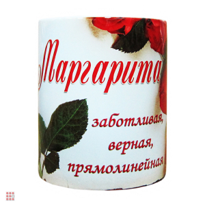 Кружка с именем 