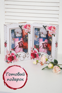 Полотенце 32590 Подарочная упаковка