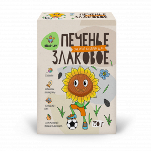 Печенье “Злаковое”, 150г