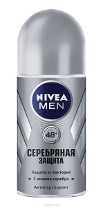 Nivea шар сереб.защита муж 50мл