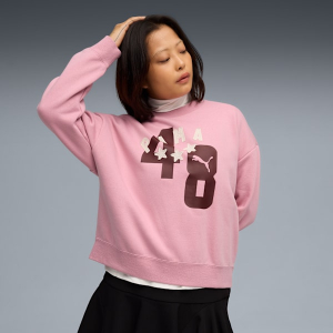 PUMA Essentials Double Up