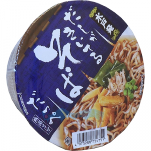 Sunaoshi Лапша гречневая Соба, чашка, 80 гр