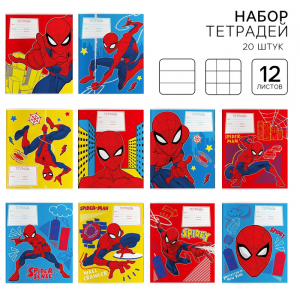Тетрадь в клетку, в линейку 12 листов, 20 шт., Человек-паук