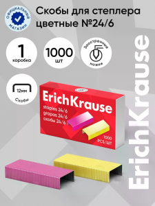 Скобы металлические №24/6, ErichKrause, для степлера 1000 шт., цветные