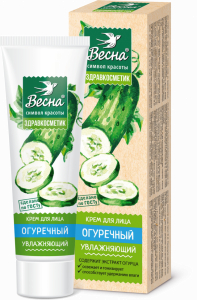 Крем для лица ВЕСНА 