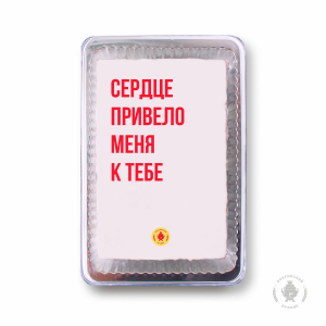 Фраза 31 (140 гр)