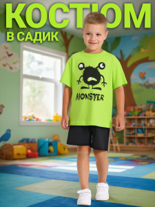 Апрель Комплект
