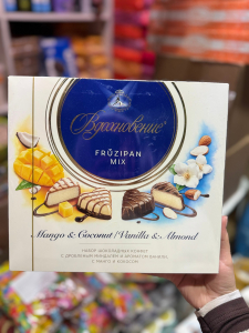 Конфеты Вдохновение