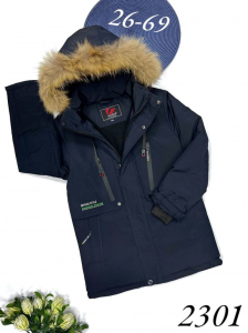 Куртка 2301 Темно-синий