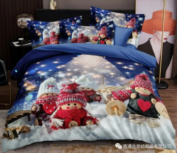 КПБ Candie's Merry Christmas CANMC19