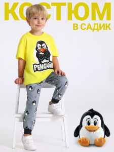 Апрель Комплект 2ПФБ5759001н