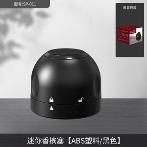 Пробка для шампанского