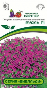 3340P Петуния серия 