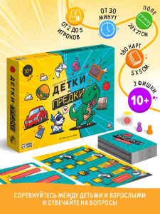 Настольная игра-викторина «Детки vs предки», 180 карт, игровое поле, 10+