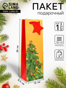 Пакет подарочный новогодний под бутылку, упаковка «Дивная ёлка», 12?36?8.5 см