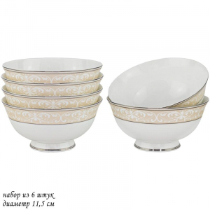 145-363 Набор из 6 салатников 11,5см ДЖУЛЬЕТТА в под.уп.(х16)Костяной фарфор