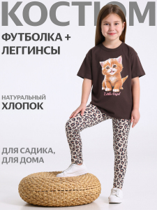 Апрель Комплект 2ДДР5705001н