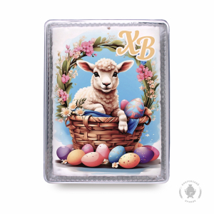 Барашек ХВ (600 гр)