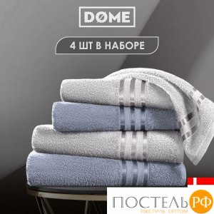 ГАРМОНИКА серо-гол/сер К-т Полотенец 50х80-2/70х130-2, 4 пр., 100% хл, 440 гр/м2