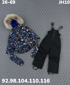 Костюм JH10 синий