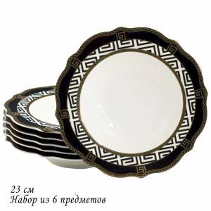 205-469 Набор из 6 глубоких тарелок 23см ИЗОЛЬДА в под.уп.(х6)Фарфор