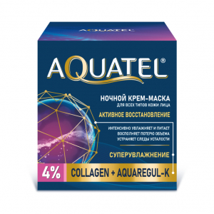 Ночной крем-маска д/лица 