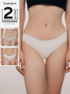 Набор женских трусов Indefini (Арт.3523LUFZ)