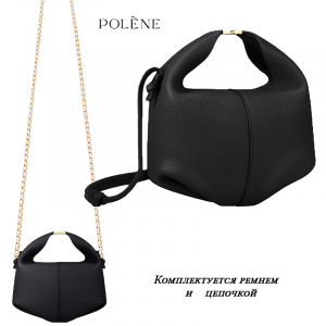 A-PL-1011-Black