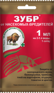 Зубр (от насекомых вредителей)