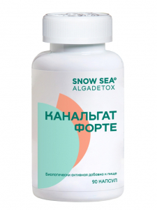 Канальгат форте АЛЬГАДЕТОКС® для выведения радиации и токсинов БАД, 90 капс.