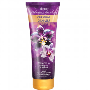 Гель-пена Новогодняя коллекция СНЕЖНАЯ ОРХИДЕЯ    BITЭКС