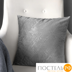 Daily by T ВЕНУА сер Декоративная Подушка 40х40, 1пр, плстр.