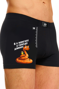 Трусы 38 попугаев