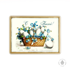 Пасха (ХВ) 2 (600 грамм)