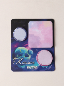 Магнит на холодильник с блоком для записей и стикерами «Космос внутри», 10?12 см