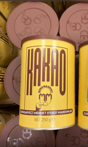 Какао Мехмет эфенди Вес 250 гр