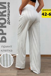 Брюки палаццо домашние широкие красная клетка