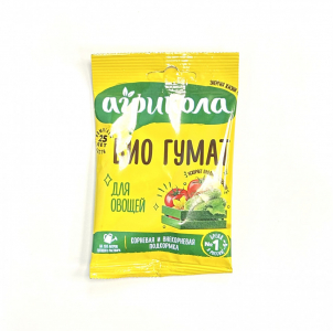 Гуматы д/ОВОЩЕЙ АГРИКОЛА пак.10гр