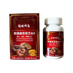 Капсулы Кордицепс, Линчжи и коэнзим 10 CORDYCEPS COMPLEX