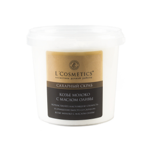 Скраб сахарный «Козье молоко» 1000 г