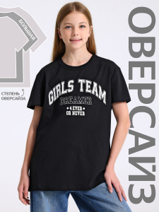 Апрель Футболка 1ДДФК4512001