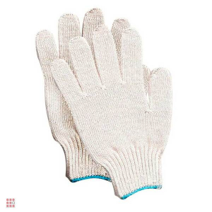 Рабочие перчатки ХБ нитей-5 класс-7,5 10 пар