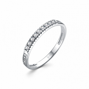 Кольцо (Спаси и Сохрани) из серебра родированное литье с фианитом