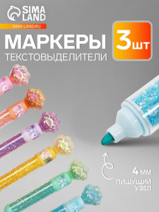 Маркеры-текстовыделители «Лапки блеск», 3 цвета, скошенный наконечник, узел 4 мм, МИКС