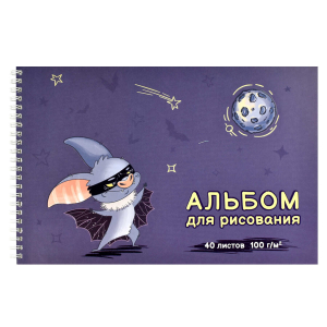 Альбом для рисования, формат А4, количество листов 40, гребень по короткой стороне, белая акварельная бумага, 100 г/м?, конгрев, выборочный УФ-лак