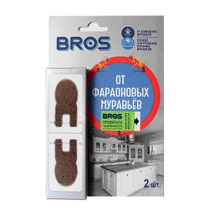 BROS – от фараоновых (рыжих) муравьёв